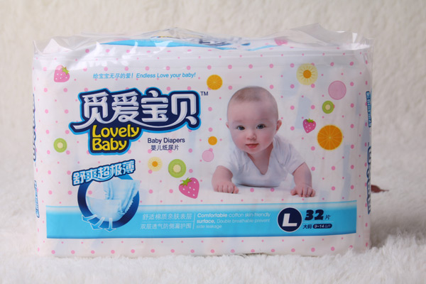 覓愛寶貝嬰兒紙尿片L30.jpg 覓愛寶貝嬰兒紙尿片L30.jpg