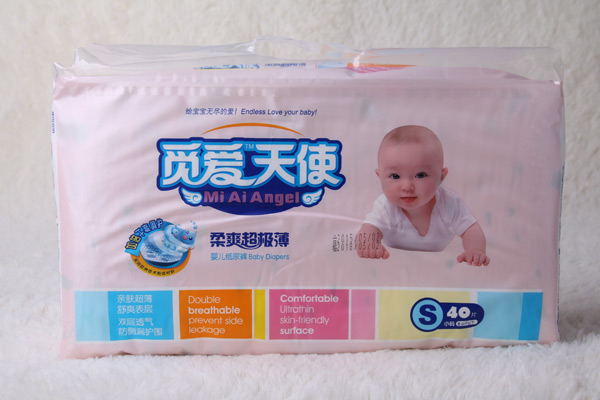 覓愛(ài)天使嬰兒紙尿褲S40.jpg 覓愛(ài)天使嬰兒紙尿褲S40.jpg