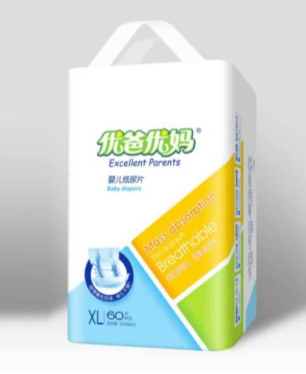 優(yōu)爸優(yōu)媽紙尿片XL60.jpg 優(yōu)爸優(yōu)媽紙尿片XL60.jpg