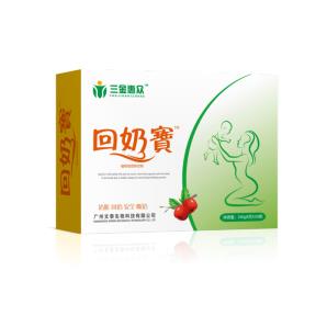 三金惠眾回奶寶.jpg 三金惠眾回奶寶.jpg