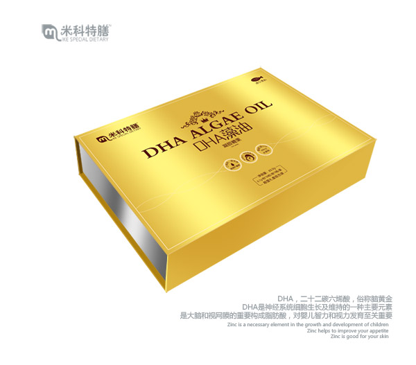 米科特膳DHA藻油凝膠糖果