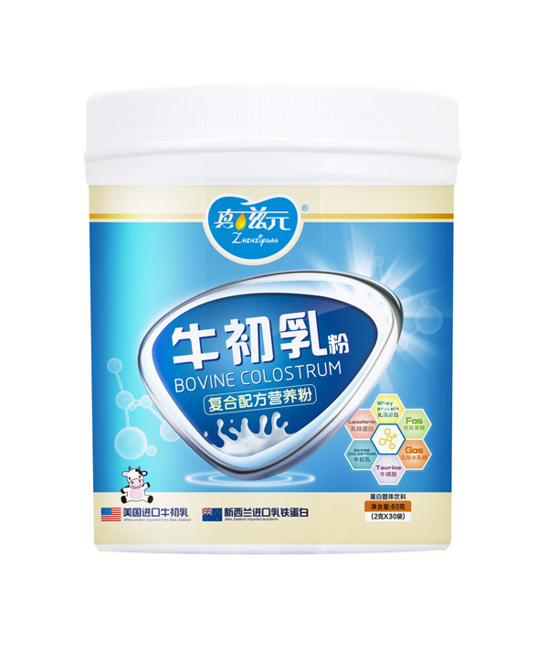 真滋元牛初乳粉.jpg 真滋元牛初乳粉.jpg
