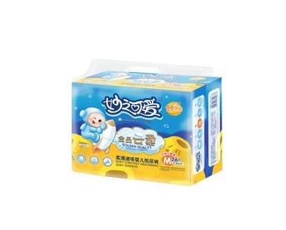妙之可愛金品云柔紙尿褲M26.jpg 妙之可愛金品云柔紙尿褲M26.jpg