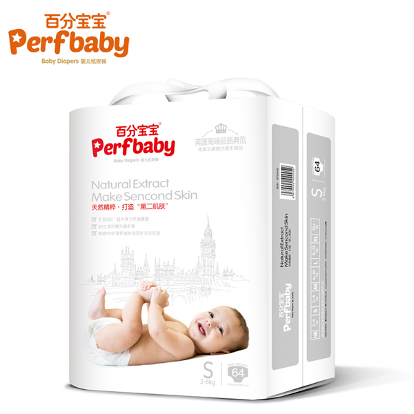 百分寶寶紙尿褲(大環(huán)腰系列)S64.jpg 百分寶寶紙尿褲(大環(huán)腰系列)S64.jpg