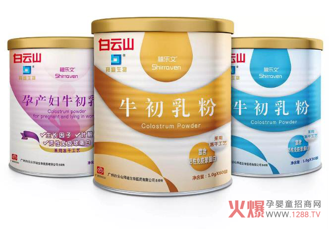 �󽡿��r(sh��)����(sh��)���ɓ�������ɽ�ݵ�����ţ�������I(l��ng)������ȼ���K��