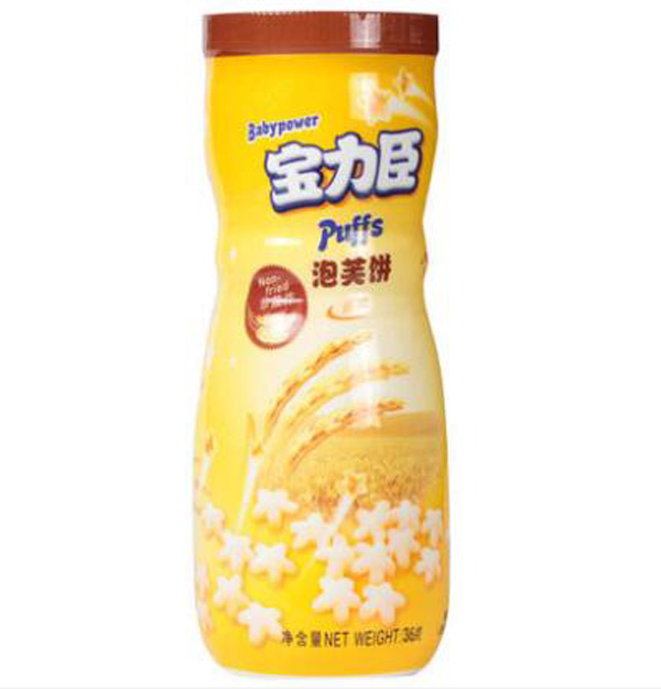 寶力臣星星泡芙餅原味36g.jpg 寶力臣星星泡芙餅原味36g.jpg