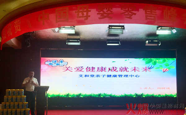 ������ĸ�����۷��(hu��)����վ�W������������(f��)�������x�½������˚����ӆ؛����