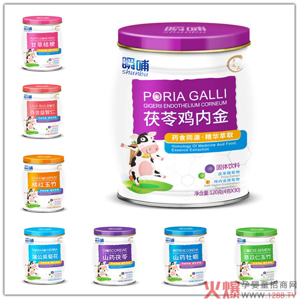 ˲���I�B(y��ng)Ʒ�𱬽K�ˣ�ƽ����ʳ�����|(zh��)ȡ�٣�����������(f��)ُ�ʸ����ƌW(xu��)ι�B(y��ng)�ƴ����L(f��ng)����