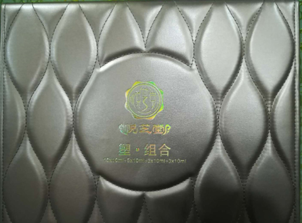 悅芝堂塑組合.jpg 悅芝堂塑組合.jpg