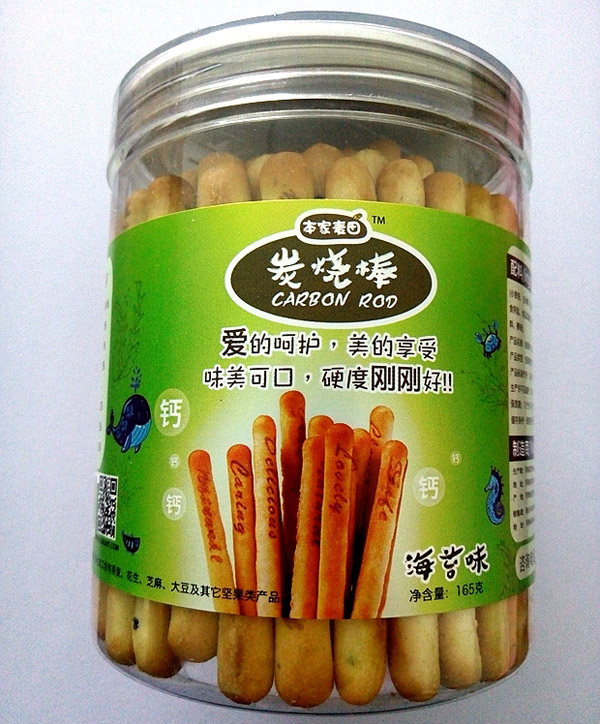 本家麥田炭燒棒-海苔味.jpg 本家麥田炭燒棒-海苔味.jpg