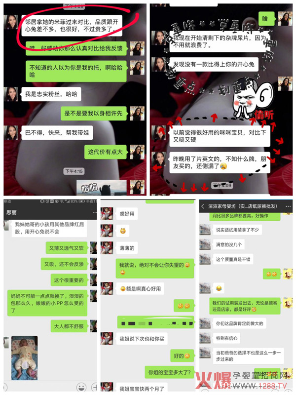 ����һ�fԪ���д����_������Ʒ�������S��ʮ�´�����?f��)?/></a></div>
                    <p class="news-title"><a href="/News/139705.html" target="_blank">����һ�fԪ���д����_������Ʒ�������S��ʮ�´�����?f��)?/a></p>
                    <p class="news-desc">����yʮ����ѝ�N����������ؽ�(j��ng)�N�̴������Լ�ĸ���T���ϰ嶼��ץ�o�r(sh��)�g��؛���Դ��ڽ�(j��ng)�N�������Z�Ј��șC(j��)����ô���x��һ��Ʒ�|(zh��)�б��ϣ��������Ⱥ����и�ë���ļ���ѝ���ஔ(d��ng)��Ҫ���������߀�ڱ���ļ���ѝƷ���Ъqԥ��������ԇԇ���_����Ʒ����</p>
                    <p class="news-bottom clearfix">
                    	<span id="nvzxp7n"    class="pull-left">�a(ch��n)Ʒ�YӍ</span><span id="nvzxp7n"    class="pull-right">10-10</span>
                    </p>
                </li>
            
            	<li id="nvzxp7n"    class="clearfix">
					<div   id="nvzxp7n"   class=