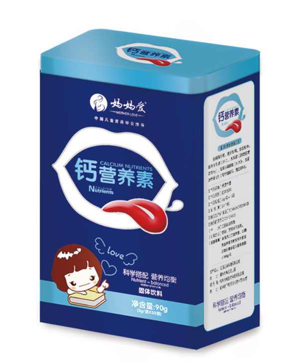 媽媽愛鈣營(yíng)養(yǎng)素 豎版