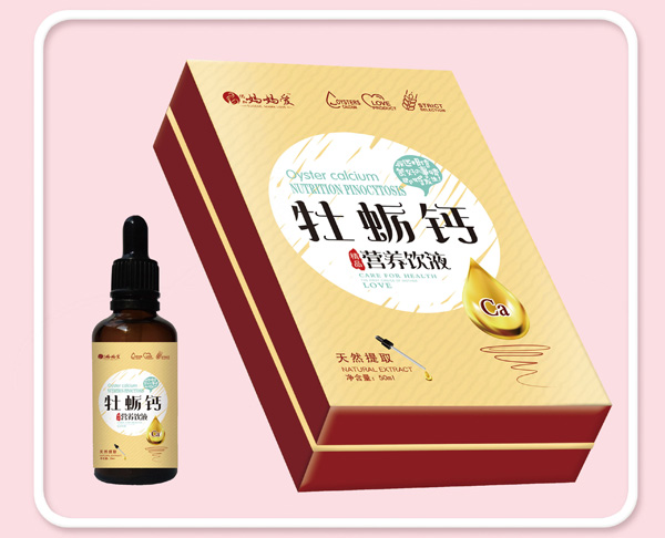 媽媽愛(ài)牡蠣鈣營(yíng)養(yǎng)飲液