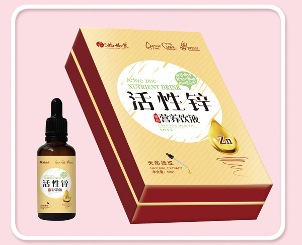 媽媽愛(ài)活性鋅營(yíng)養(yǎng)飲液