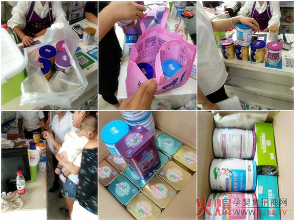 ˲��ˎʳͬԴ΢������һ��40 ��ĸ���؛�ܶ��u���ˣ���Ʒ�|(zh��)�����u�糱��