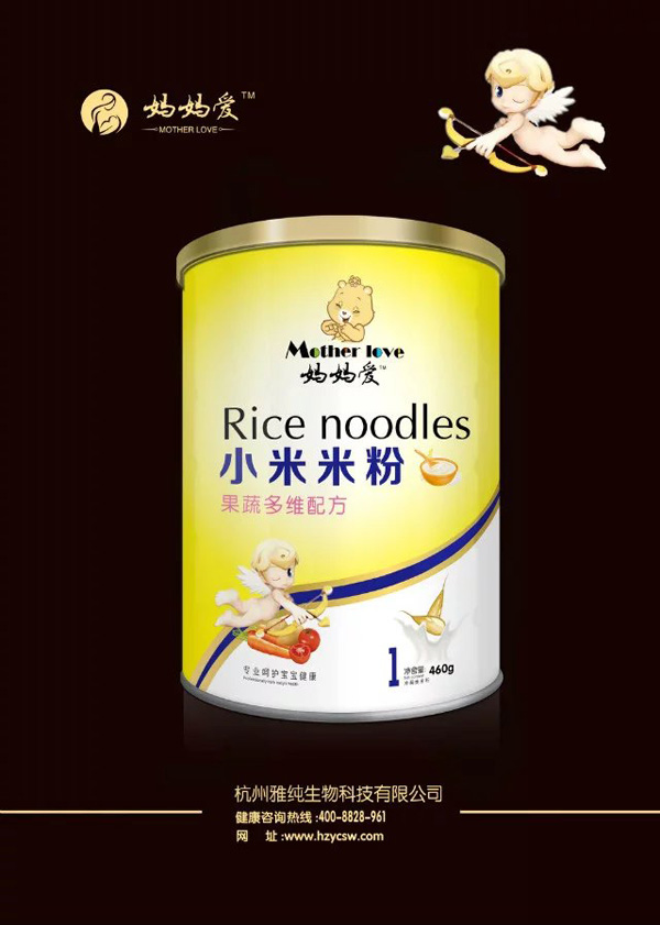 媽媽愛(ài)小米米粉-果蔬多維配方.jpg 媽媽愛(ài)小米米粉-果蔬多維配方.jpg