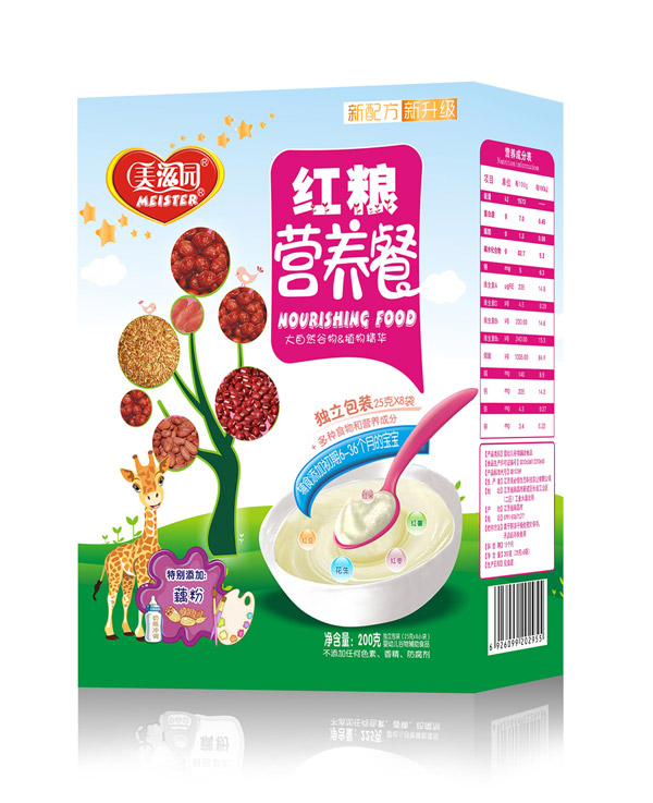 美滋園紅糧營(yíng)養(yǎng)餐盒裝.jpg 美滋園紅糧營(yíng)養(yǎng)餐盒裝.jpg