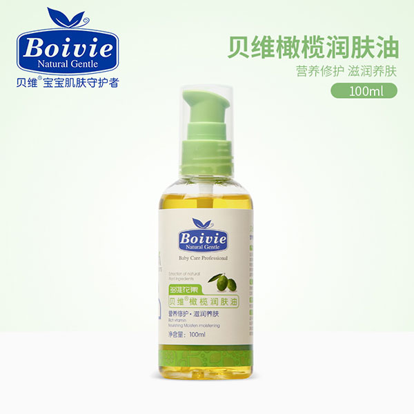 貝維橄欖潤(rùn)膚油.jpg 貝維橄欖潤(rùn)膚油.jpg