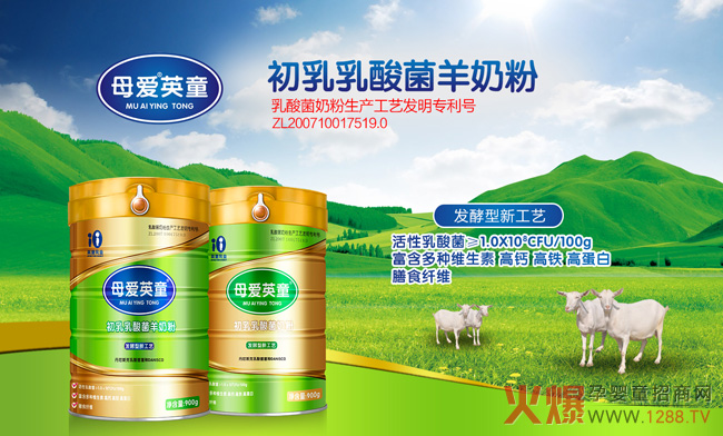 ���(zh��n)�pʮһ���u��(ji��)������Ҫĸ��Ӣͯ������̷��@�ӵĺîa(ch��n)Ʒ