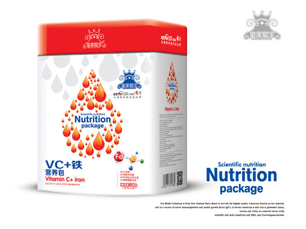 皇家聰寶VC+鐵營(yíng)養(yǎng)包 方聽.jpg 皇家聰寶VC+鐵營(yíng)養(yǎng)包 方聽.jpg