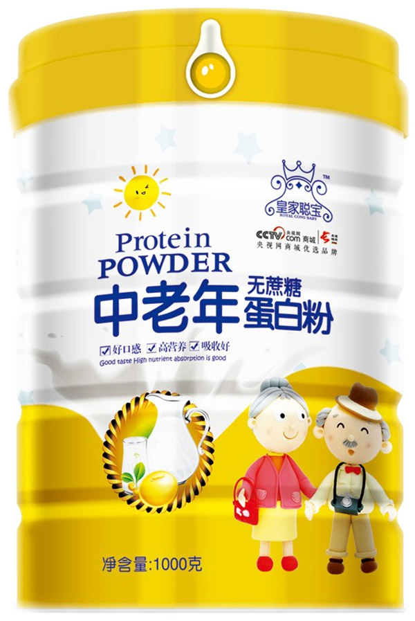 皇家聰寶中老年無(wú)蔗糖蛋白粉.jpg 皇家聰寶中老年無(wú)蔗糖蛋白粉.jpg