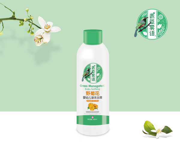 青草霧語野菊花嬰幼兒草本浴液.jpg 青草霧語野菊花嬰幼兒草本浴液.jpg