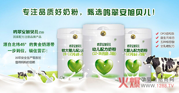 �Q�䰲��ؐ�����׃��̷�������Ɠ�ُ�ᳱ��һ��15����ĸ�����漱��