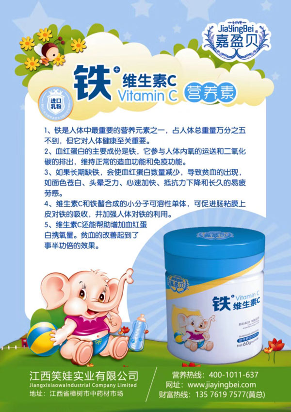  ��ӯؐ�F�S����C�I�B(y��ng)��