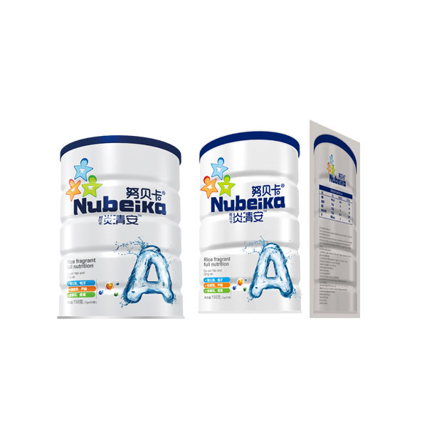 努貝卡炎清安.jpg 努貝卡炎清安.jpg