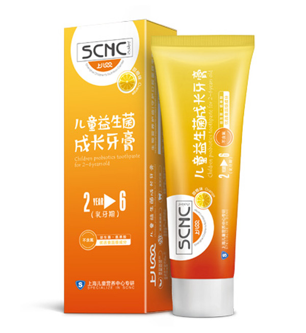 上兒貝貝兒童益生菌成長牙膏(2-6歲).jpg 上兒貝貝兒童益生菌成長牙膏(2-6歲).jpg