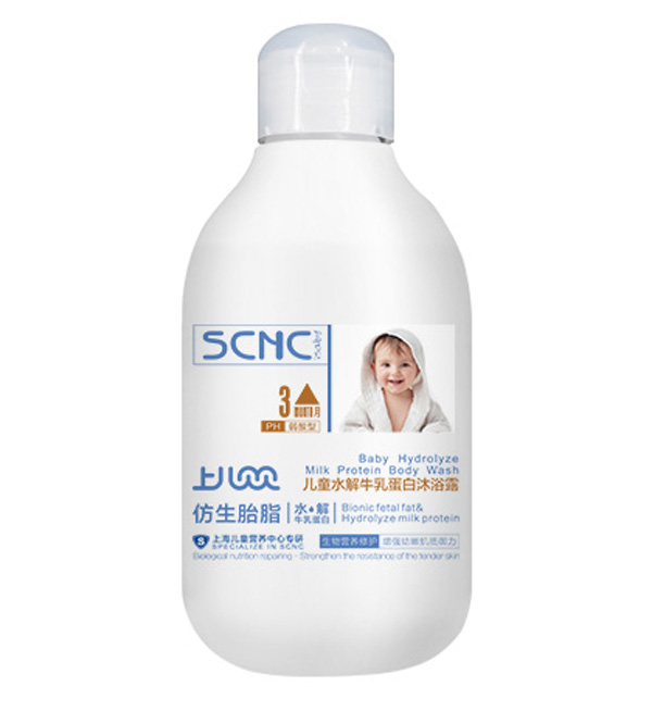 上兒貝貝兒童水解牛乳蛋白沐浴露