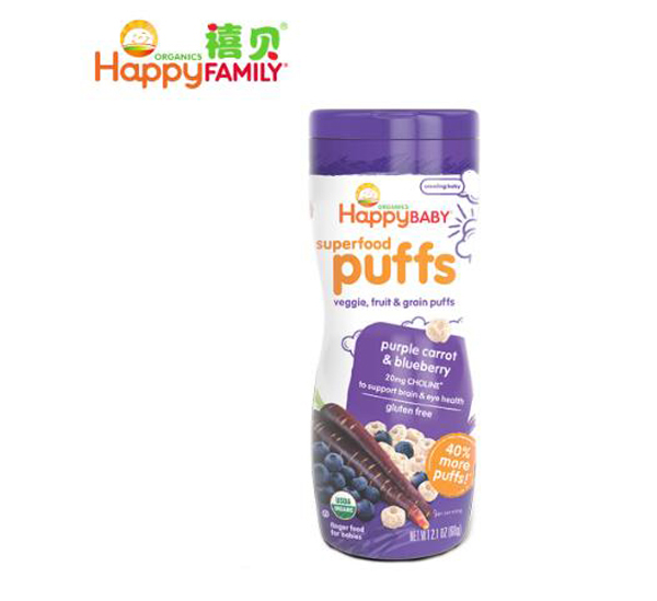 禧貝紫胡蘿卜藍(lán)莓泡芙