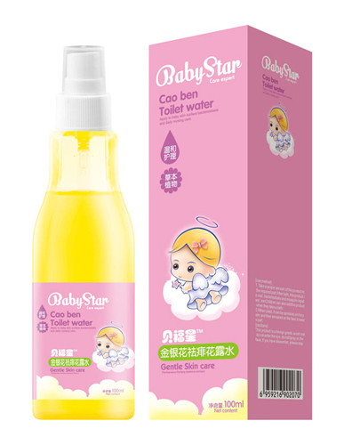  ؐ���ǽ��y������¶ˮ