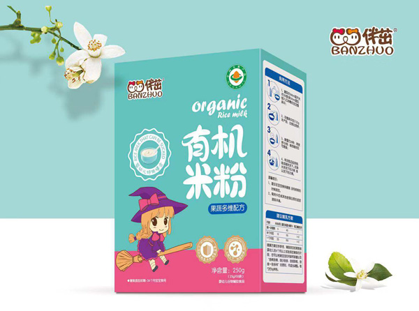  �����ЙC�׷�-���߶�S�䷽���b