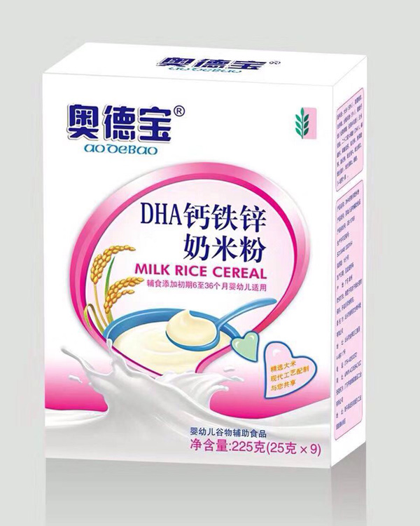 奧德寶DHA鈣鐵鋅奶米粉盒裝.jpg 奧德寶DHA鈣鐵鋅奶米粉盒裝.jpg