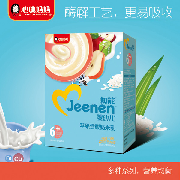  �ĵϋ���֪�܋��׃��O��ѩ����������b