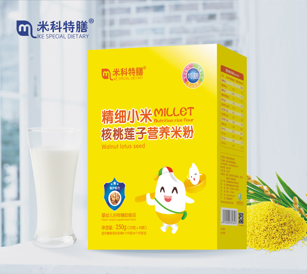  �׿����ž���С�׺���ɏ�ӠI�B(y��ng)�׷�-���b600