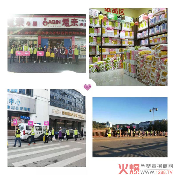 �H�Ἀ��ѝ���»��(d��ng)�N(xi��o)����(chu��ng)�¸� �N(xi��o)�ۿ��~���_(d��)350000Ԫ����