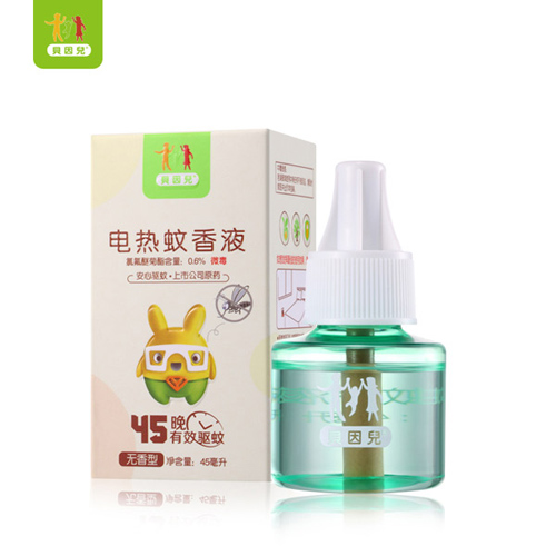 貝因兒電熱蚊香液(無(wú)香型)