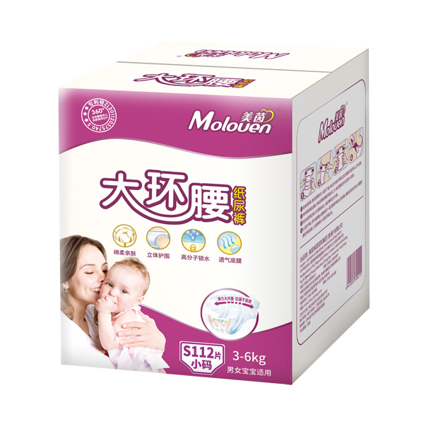 美茵大環(huán)腰嬰兒紙尿褲S112.jpg 美茵大環(huán)腰嬰兒紙尿褲S112.jpg