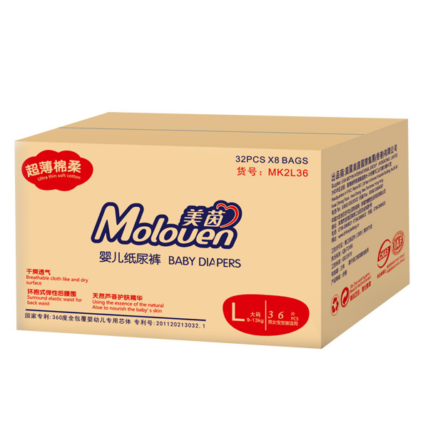 美茵超薄棉柔嬰兒紙尿褲箱裝L36.jpg 美茵超薄棉柔嬰兒紙尿褲箱裝L36.jpg