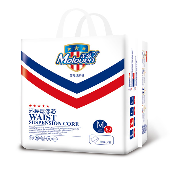 美茵環(huán)腰懸浮芯嬰兒紙尿褲M82.jpg 美茵環(huán)腰懸浮芯嬰兒紙尿褲M82.jpg