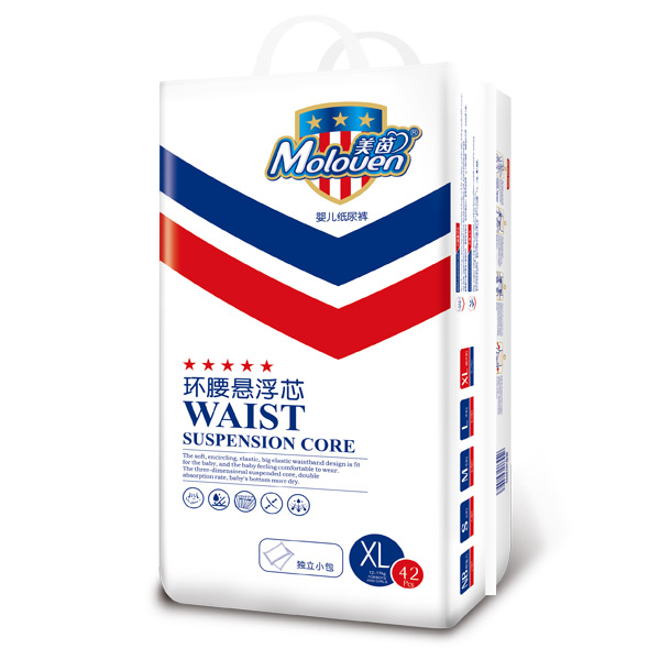 美茵環(huán)腰懸浮芯嬰兒紙尿褲中包XL42.jpg 美茵環(huán)腰懸浮芯嬰兒紙尿褲中包XL42.jpg