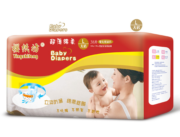 櫻紙坊嬰兒紙尿片紅寶石L38.jpg 櫻紙坊嬰兒紙尿片紅寶石L38.jpg