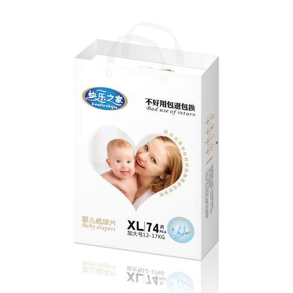 快樂之家紙尿片XL碼.jpg 快樂之家紙尿片XL碼.jpg