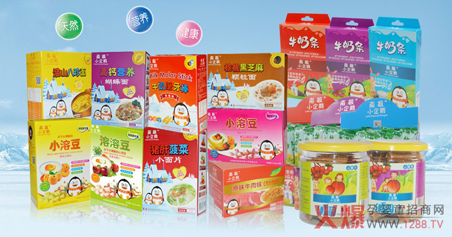 ��(sh��)����(qi��ng)��Ʒ���u������ʰ����С�������ϘOС���ZƷ��(li��n)������ָ�ك|���oʳ�Ј�