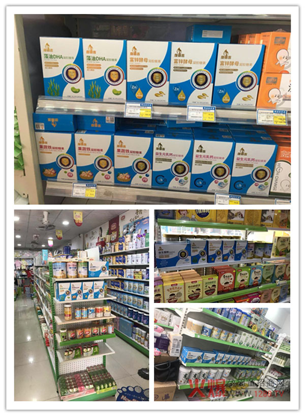 �����àI�B(y��ng)������ϲ��ͯ�I�B(y��ng)Ʒ���м����u��ĸ��ꠎ���؛����Ʒ�ڱ�ը�����K���N��һ·��