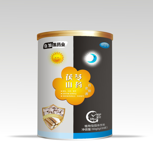 ���������ɽˎˎʳͬԴ���w���