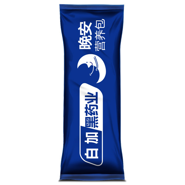 白加黑晚安營(yíng)養(yǎng)包.jpg 白加黑晚安營(yíng)養(yǎng)包.jpg