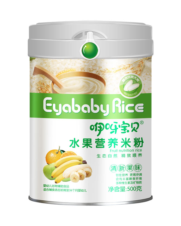 咿呀寶貝水果營(yíng)養(yǎng)米粉.jpg 咿呀寶貝水果營(yíng)養(yǎng)米粉.jpg